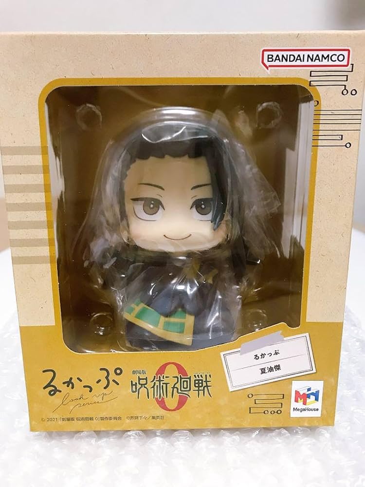 るかっぷ/呪術廻戦 夏油傑セット Amazon.co.jp: 呪術廻戦 夏油傑 るかっぷ 呪術廻戦0 : おもちゃ